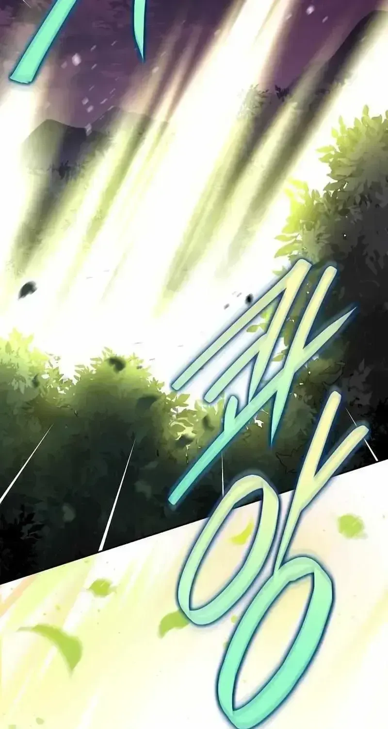Read The Novel’s Extra (2022) chapter 24.3 image 94 on Lezhin
