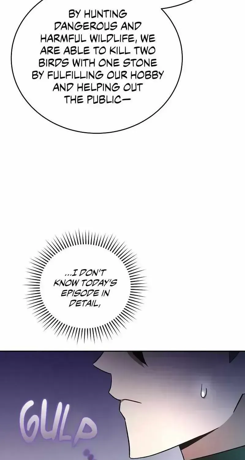 Read The Novel’s Extra (2022) chapter 24.5 image 20 on Lezhin