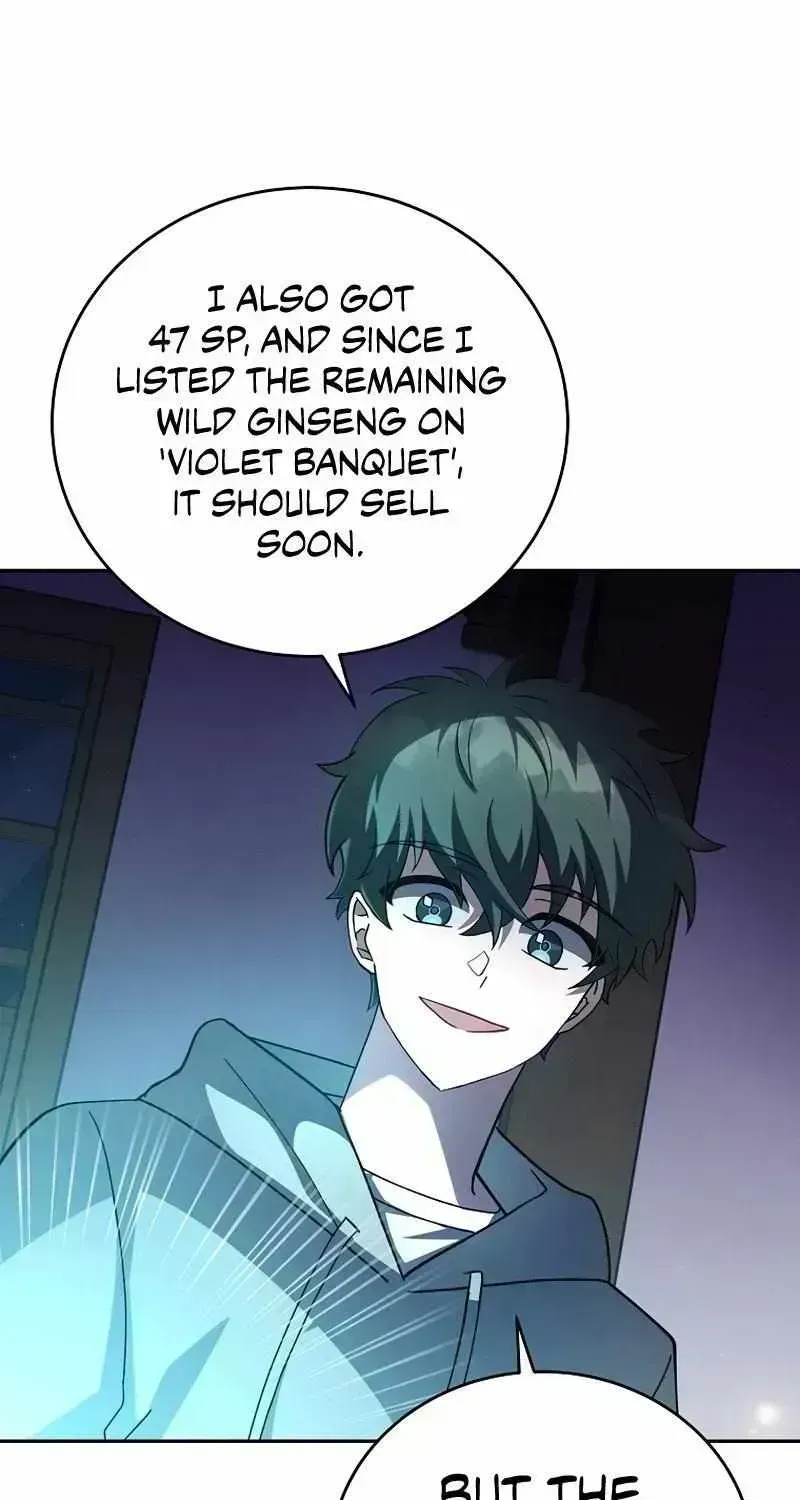Read The Novel’s Extra (2022) chapter 24.5 image 5 on Lezhin