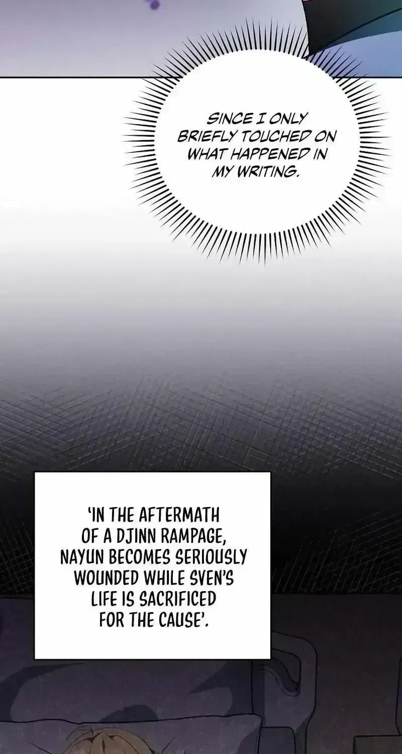 Read The Novel’s Extra (2022) chapter 24.6 image 21 on Lezhin