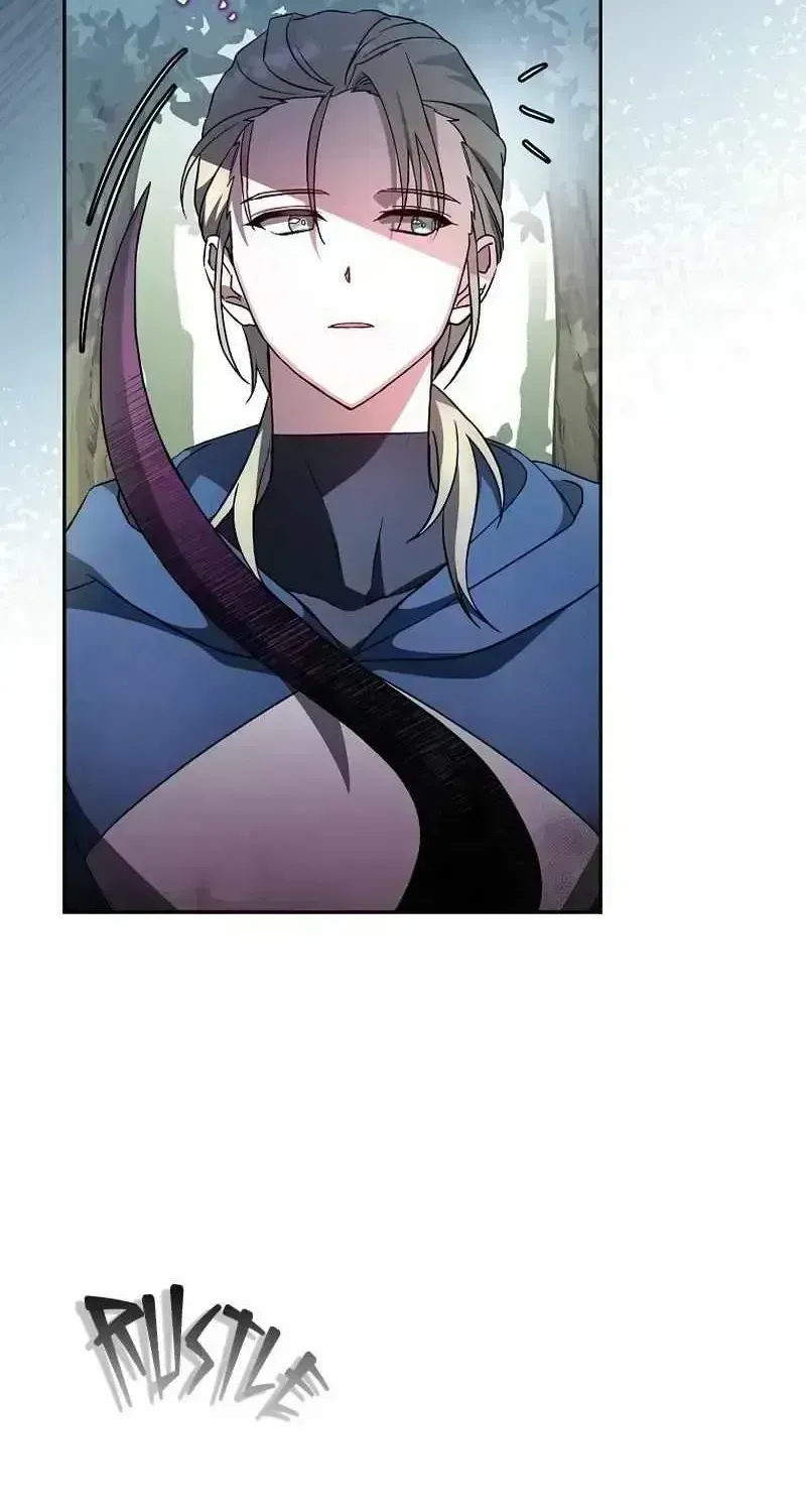 Read The Novel’s Extra (2022) chapter 24.6 image 45 on Lezhin
