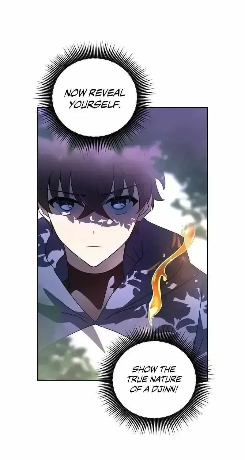 Read The Novel’s Extra (2022) chapter 24.6 image 60 on Lezhin