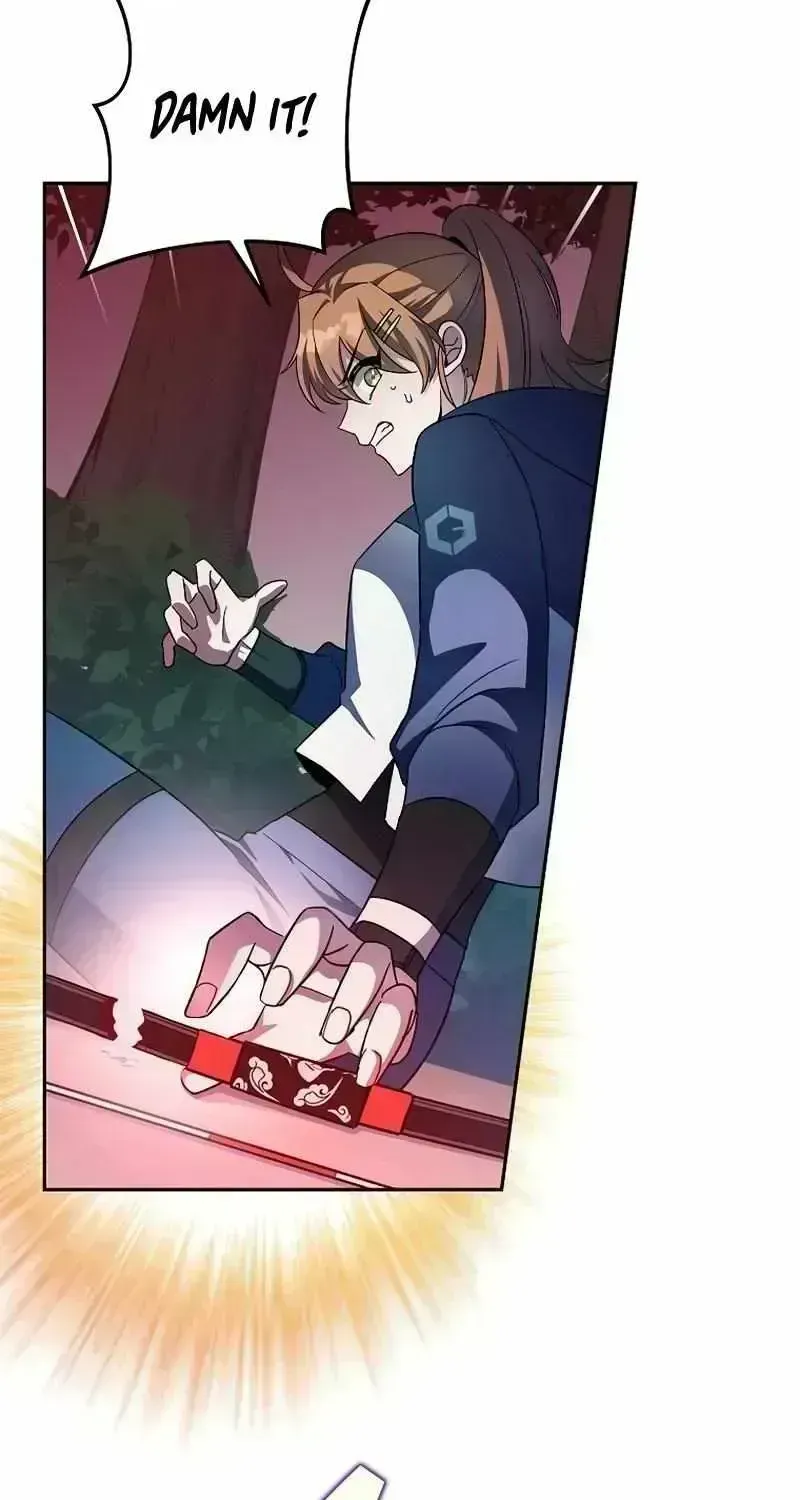 Read The Novel’s Extra (2022) chapter 24.6 image 76 on Lezhin