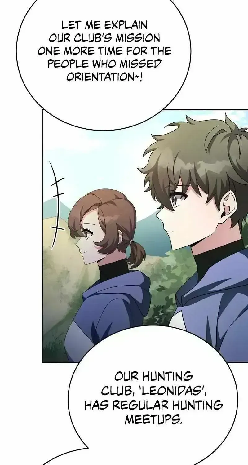 Read The Novel’s Extra (2022) chapter 24.7 image 19 on Lezhin