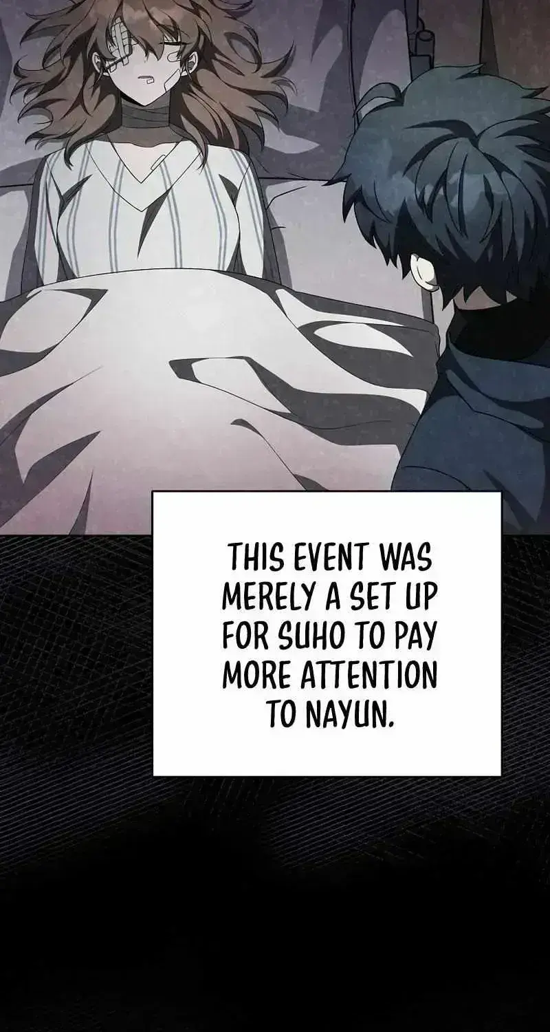Read The Novel’s Extra (2022) chapter 24.7 image 22 on Lezhin
