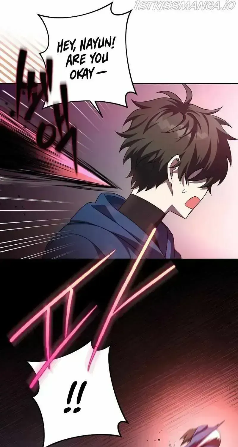 Read The Novel’s Extra (2022) chapter 24.7 image 74 on Lezhin