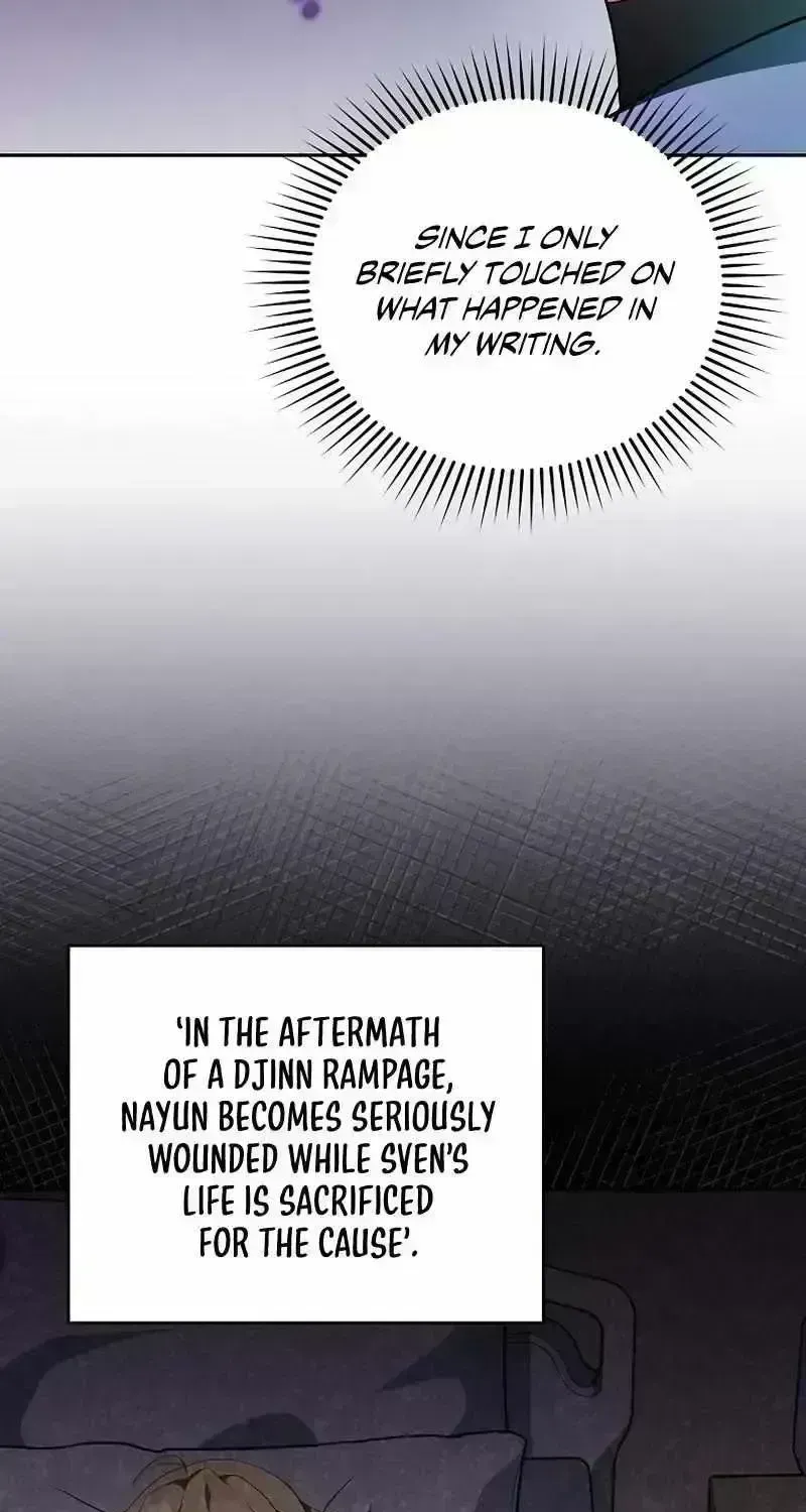 Read The Novel’s Extra (2022) chapter 24.9 image 21 on Lezhin