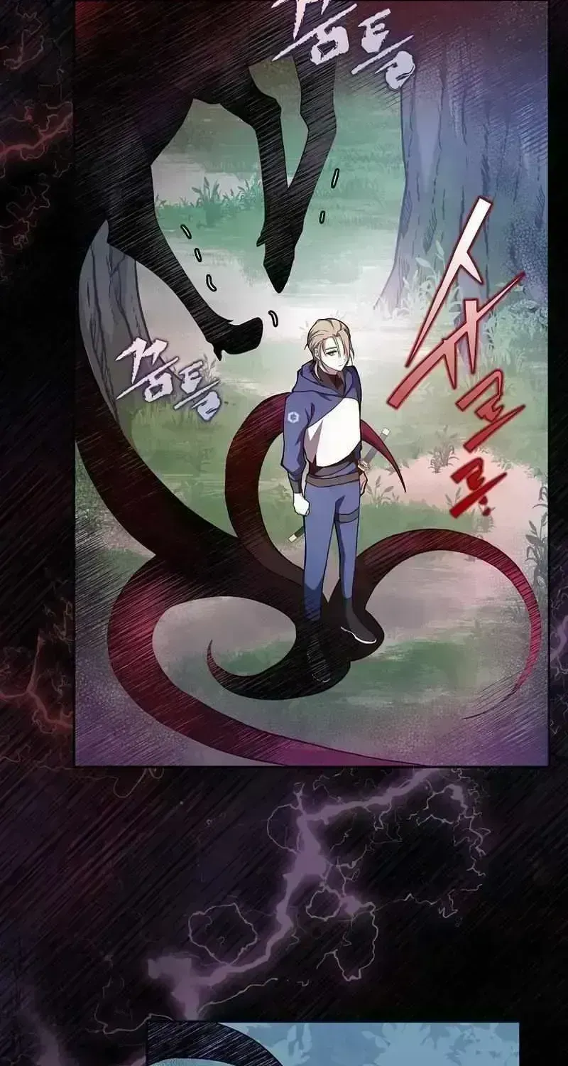 Read The Novel’s Extra (2022) chapter 24.9 image 43 on Lezhin