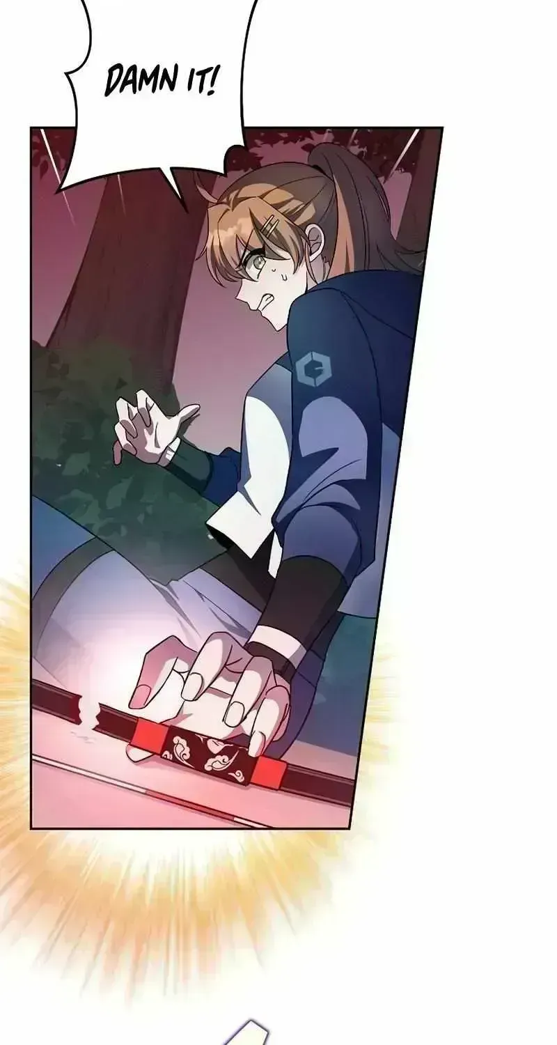 Read The Novel’s Extra (2022) chapter 24.9 image 76 on Lezhin