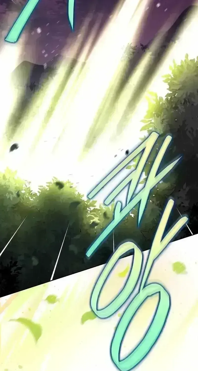 Read The Novel’s Extra (2022) chapter 24.9 image 94 on Lezhin