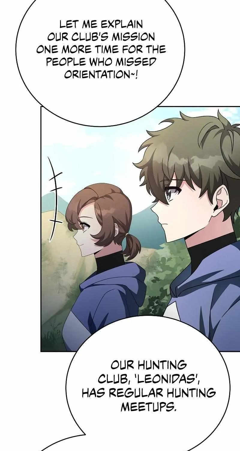 Read The Novel’s Extra (2022) chapter 24 image 19 on Lezhin