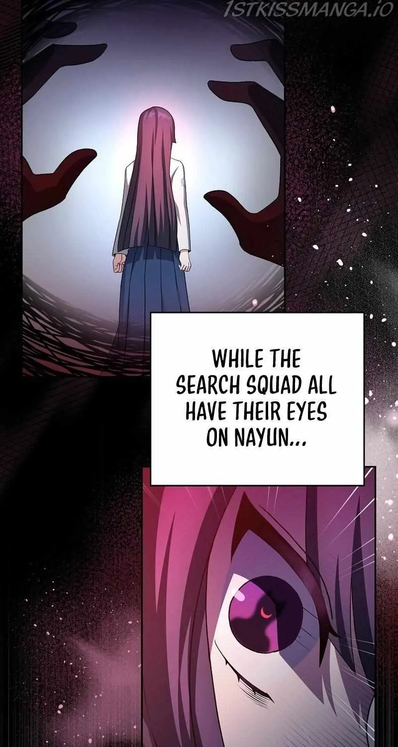 Read The Novel’s Extra (2022) chapter 24 image 24 on Lezhin