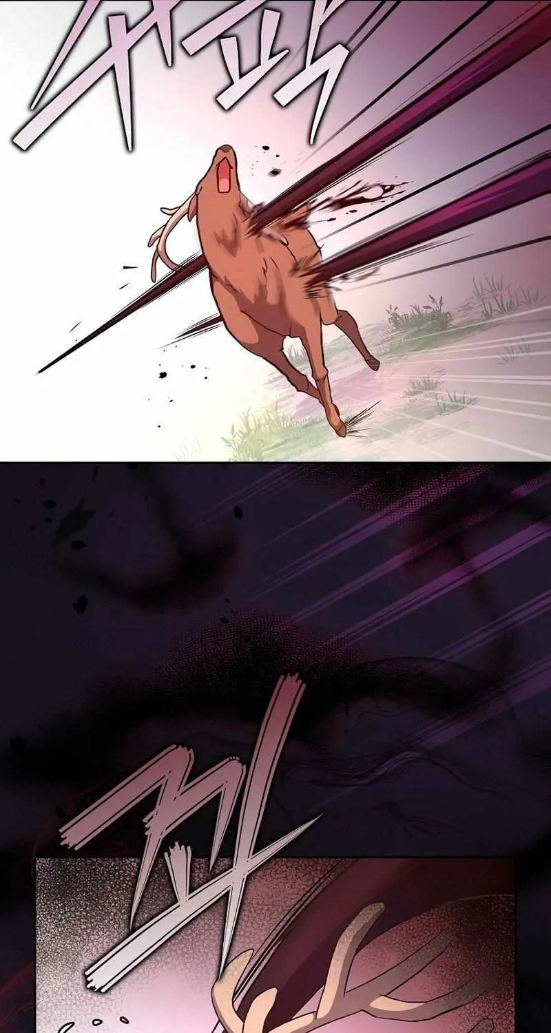 Read The Novel’s Extra (2022) chapter 24 image 41 on Lezhin