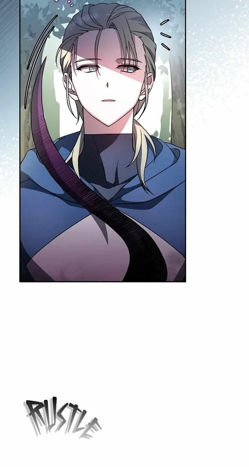 Read The Novel’s Extra (2022) chapter 24 image 45 on Lezhin