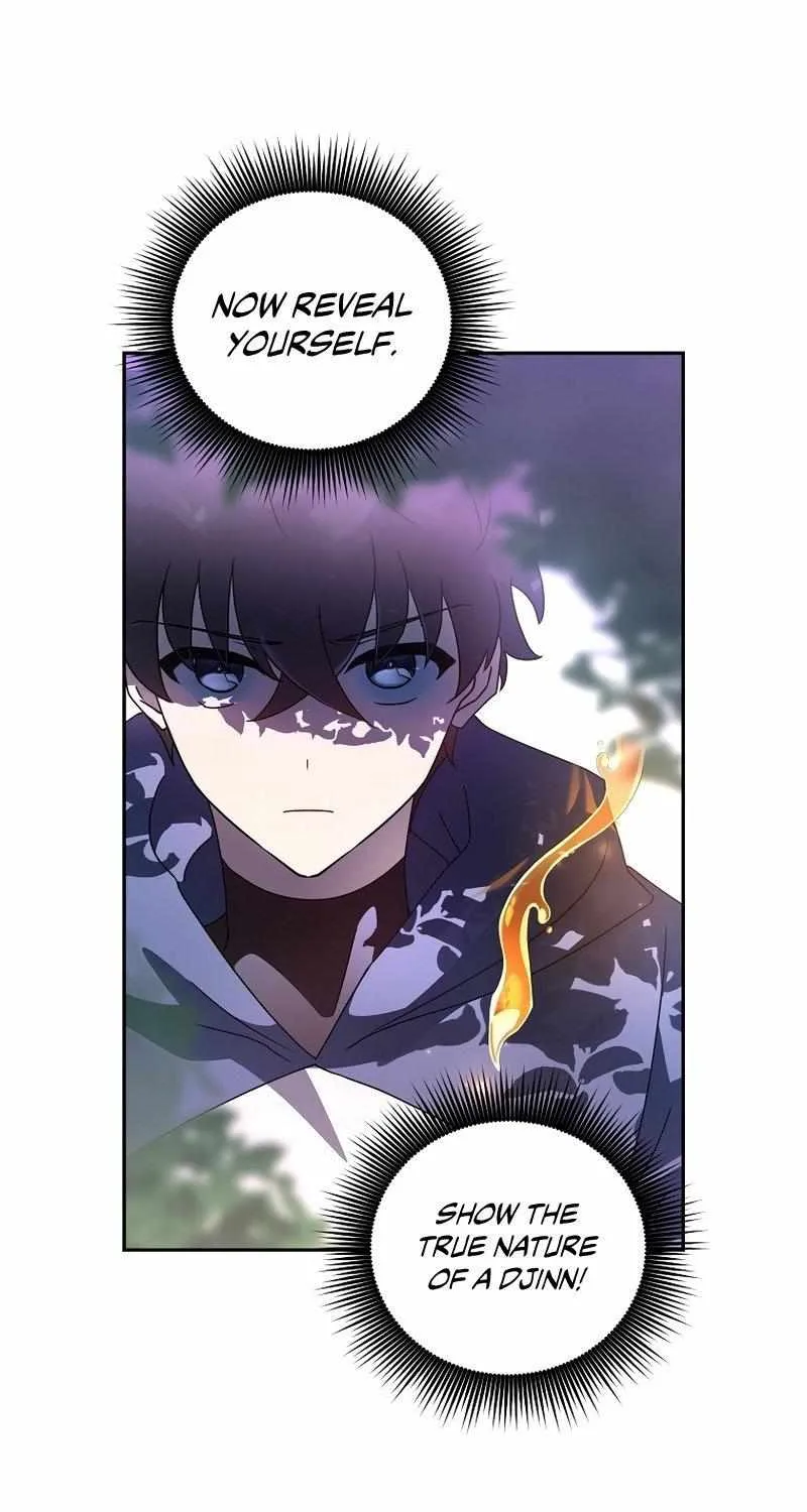 Read The Novel’s Extra (2022) chapter 24 image 60 on Lezhin