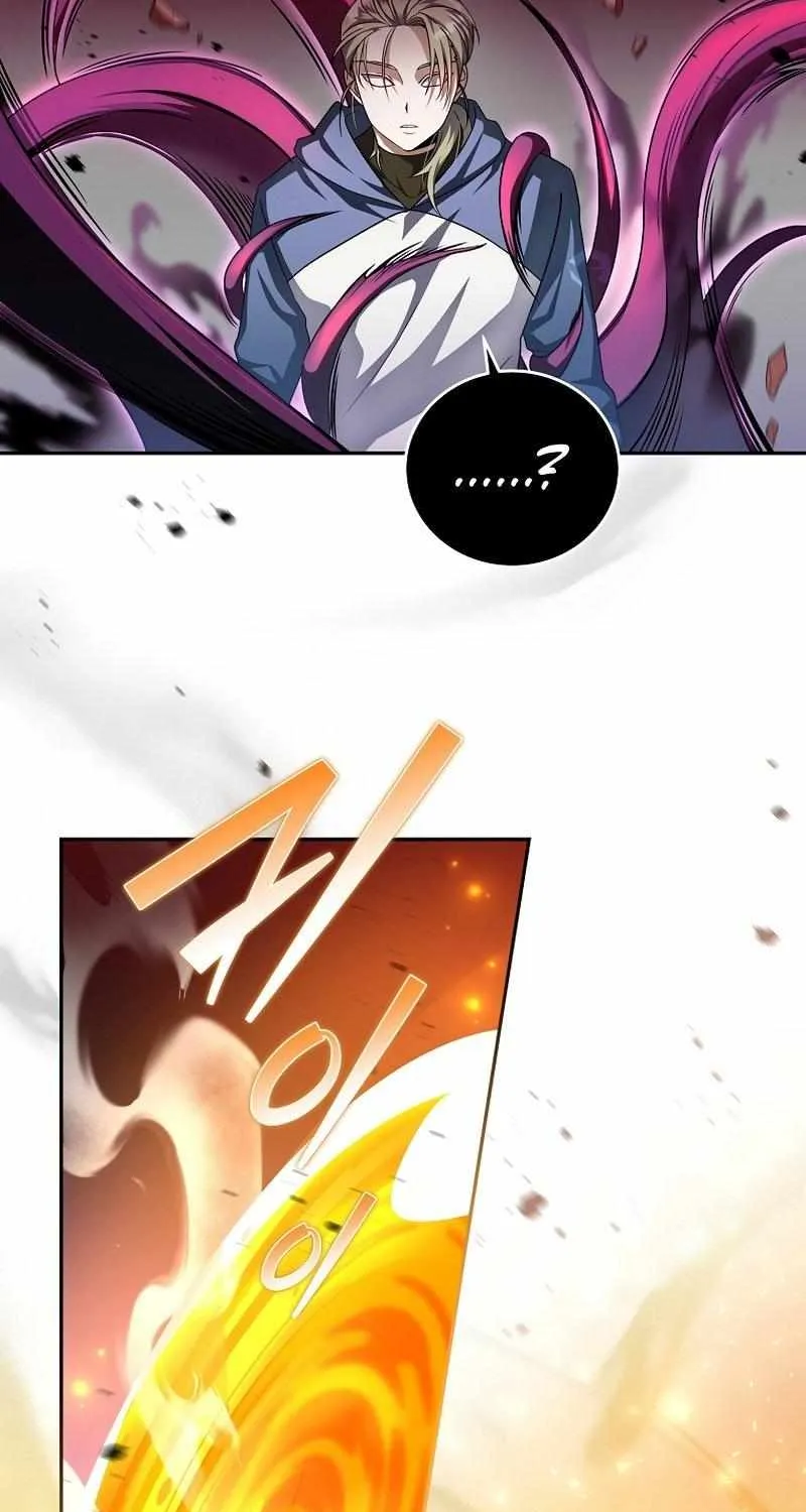 Read The Novel’s Extra (2022) chapter 24 image 71 on Lezhin