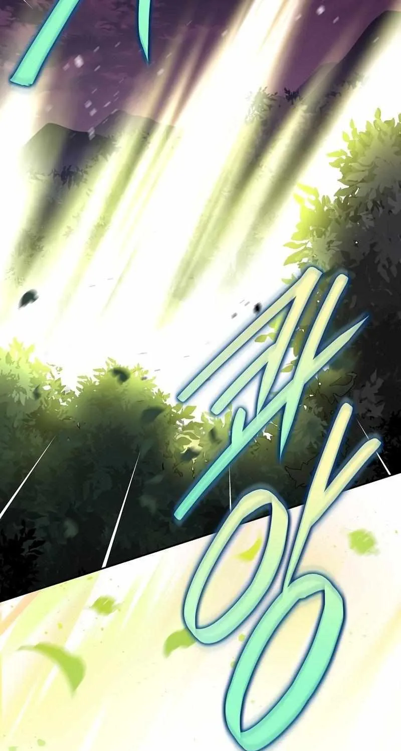 Read The Novel’s Extra (2022) chapter 24 image 94 on Lezhin