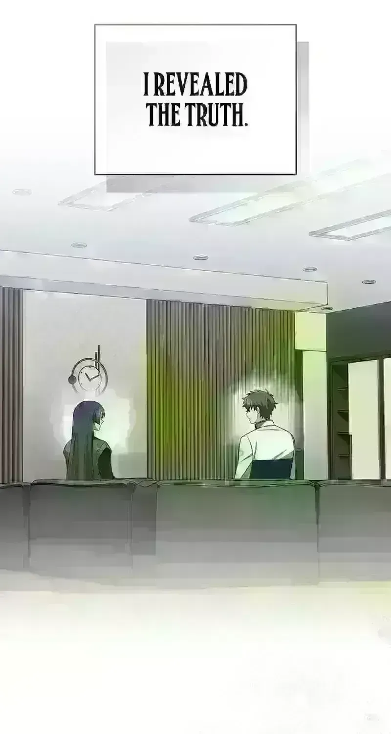 Read The Novel’s Extra (2022) chapter 240.7 image 5 on Lezhin