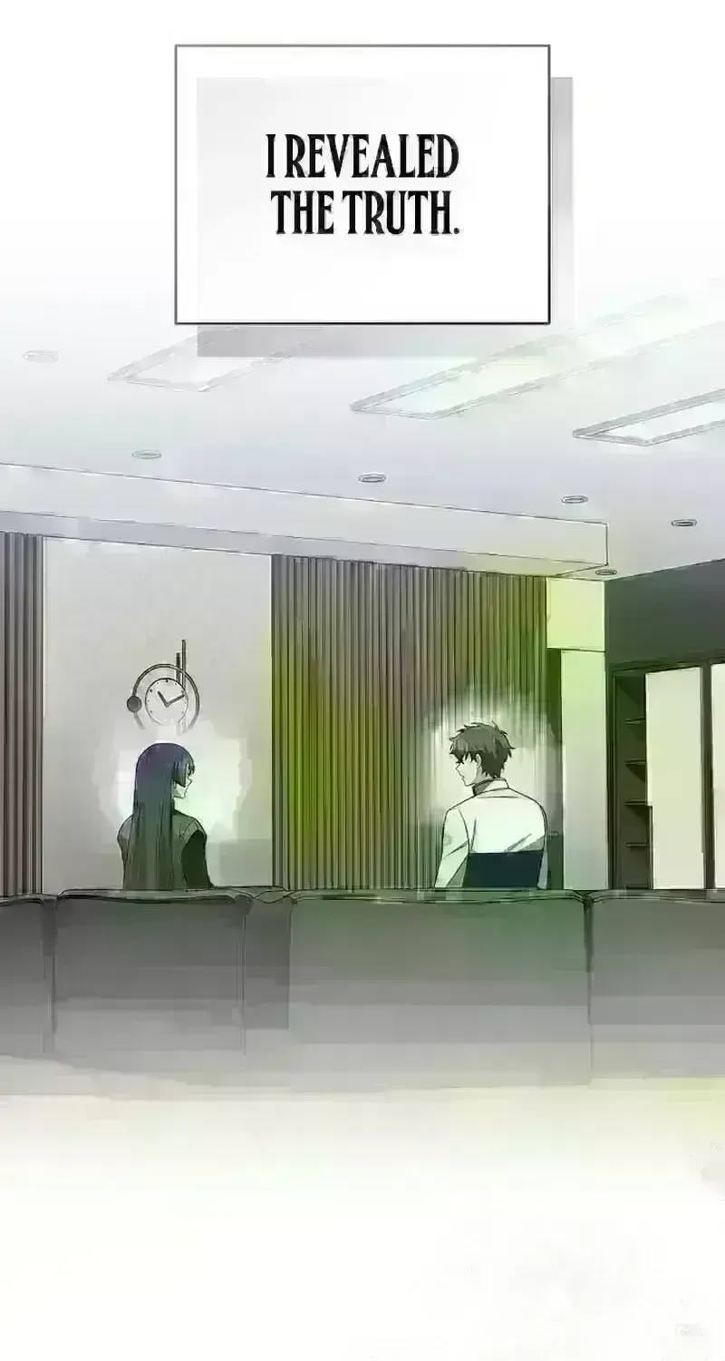Read The Novel’s Extra (2022) chapter 241.2 image 5 on Lezhin