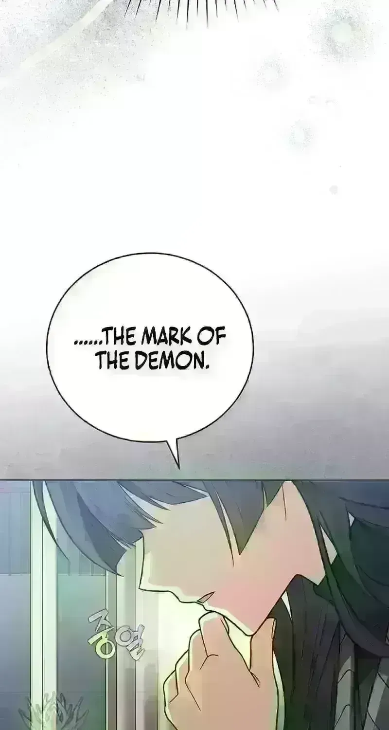 Read The Novel’s Extra (2022) chapter 243.7 image 13 on Lezhin