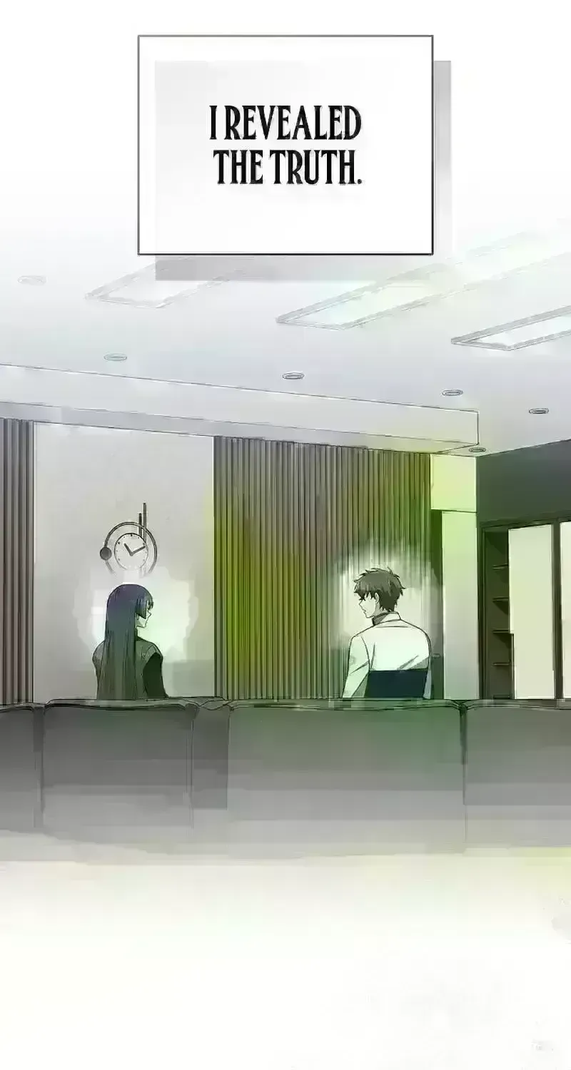 Read The Novel’s Extra (2022) chapter 244.4 image 5 on Lezhin