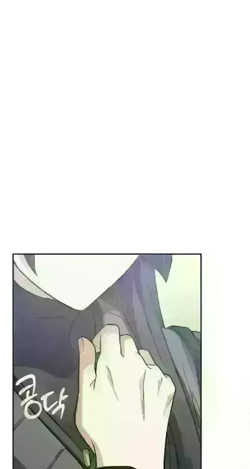 Read The Novel’s Extra (2022) chapter 245.2 image 47 on Lezhin