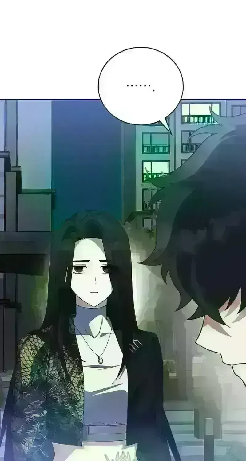 Read The Novel’s Extra (2022) chapter 245.2 image 66 on Lezhin