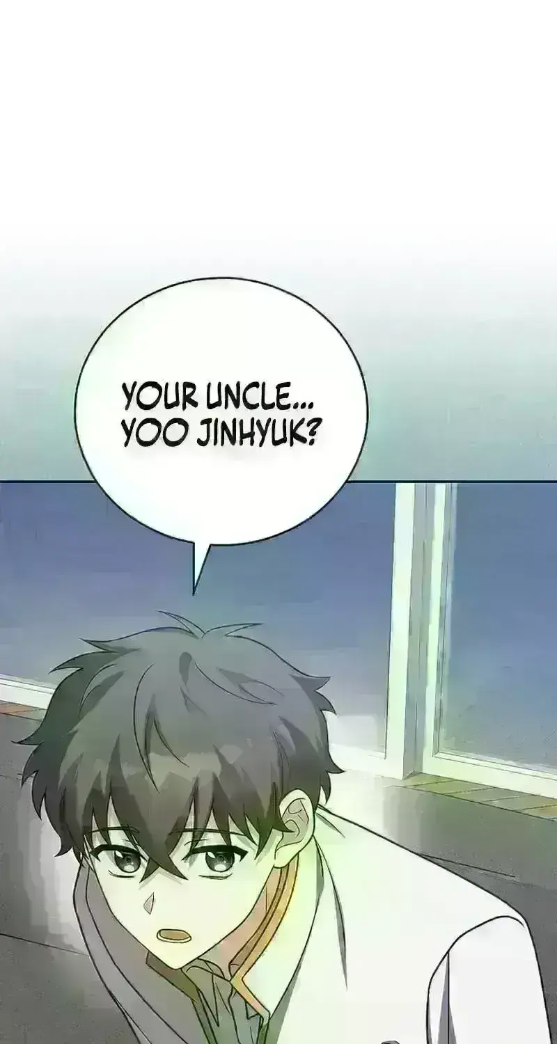 Read The Novel’s Extra (2022) chapter 247.2 image 19 on Lezhin