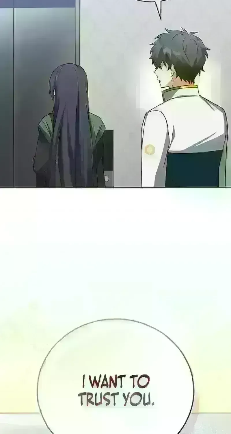 Read The Novel’s Extra (2022) chapter 247.2 image 25 on Lezhin