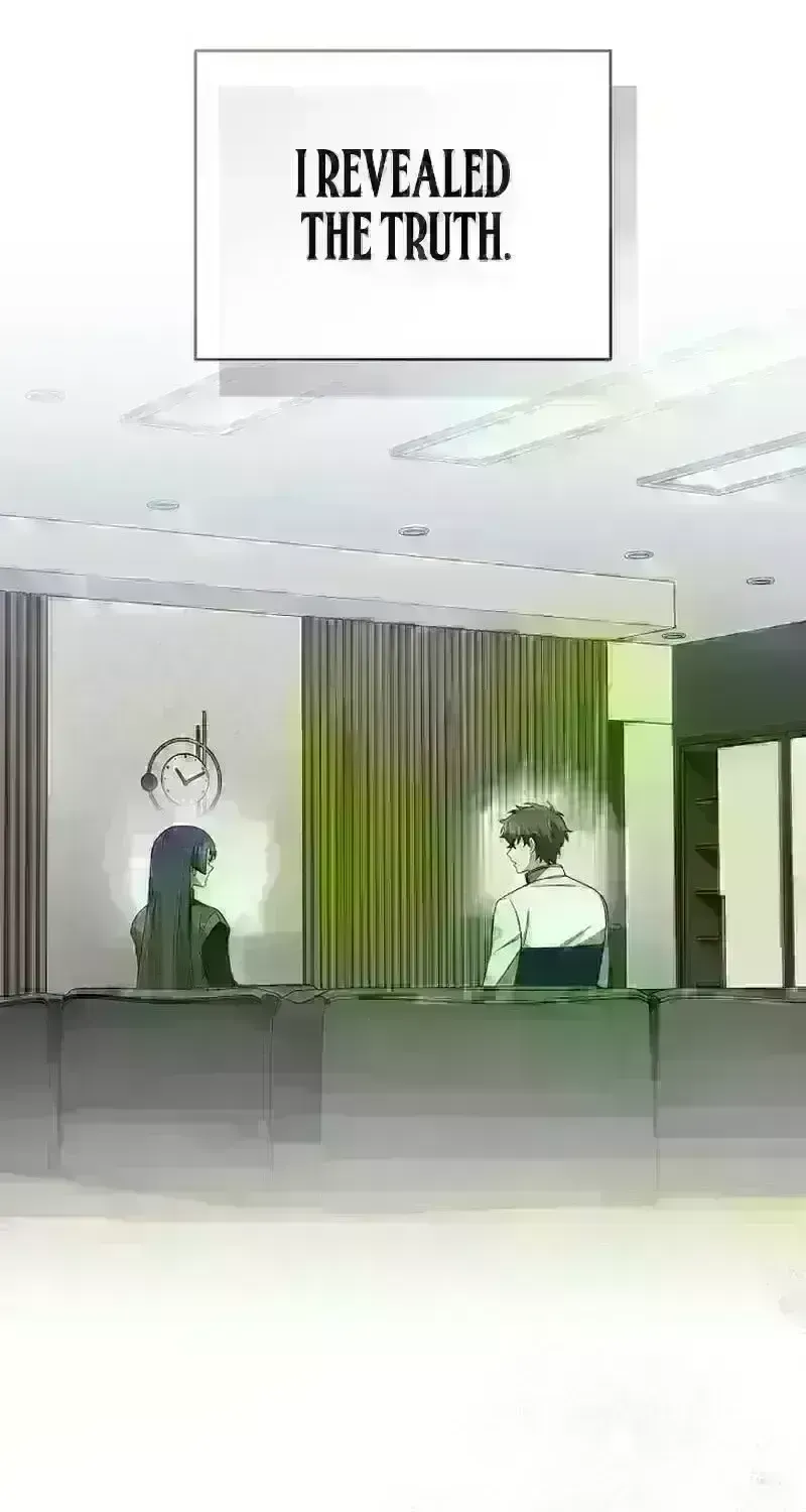 Read The Novel’s Extra (2022) chapter 247.2 image 5 on Lezhin