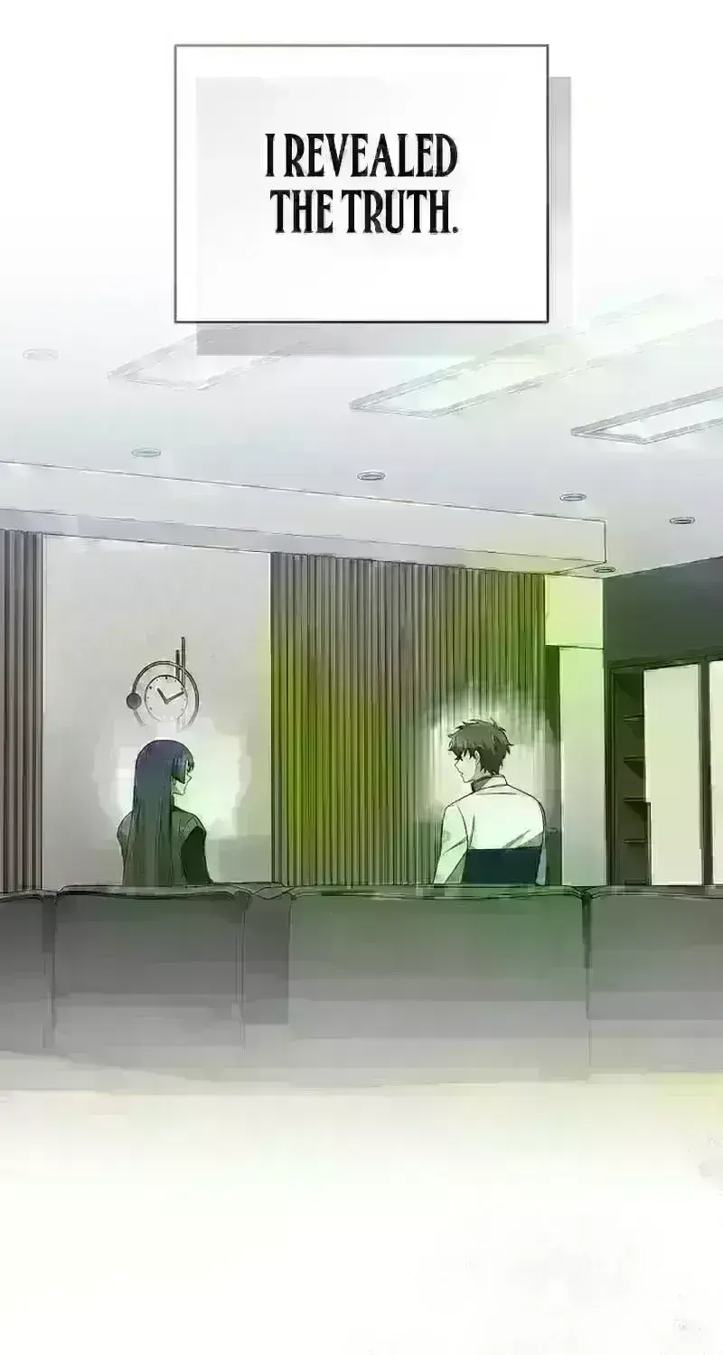 Read The Novel’s Extra (2022) chapter 248.1 image 5 on Lezhin