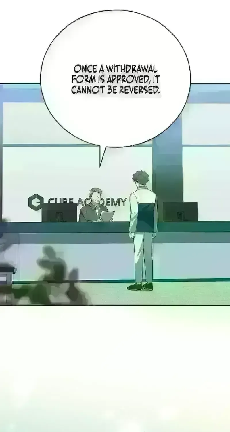 Read The Novel’s Extra (2022) chapter 248.3 image 88 on Lezhin