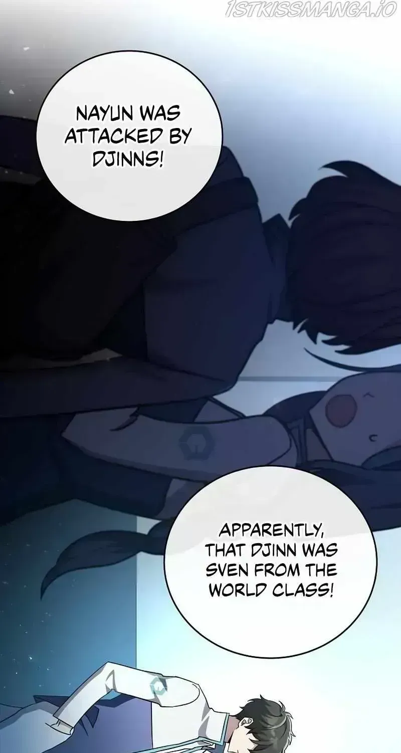 Read The Novel’s Extra (2022) chapter 25.5 image 40 on Lezhin
