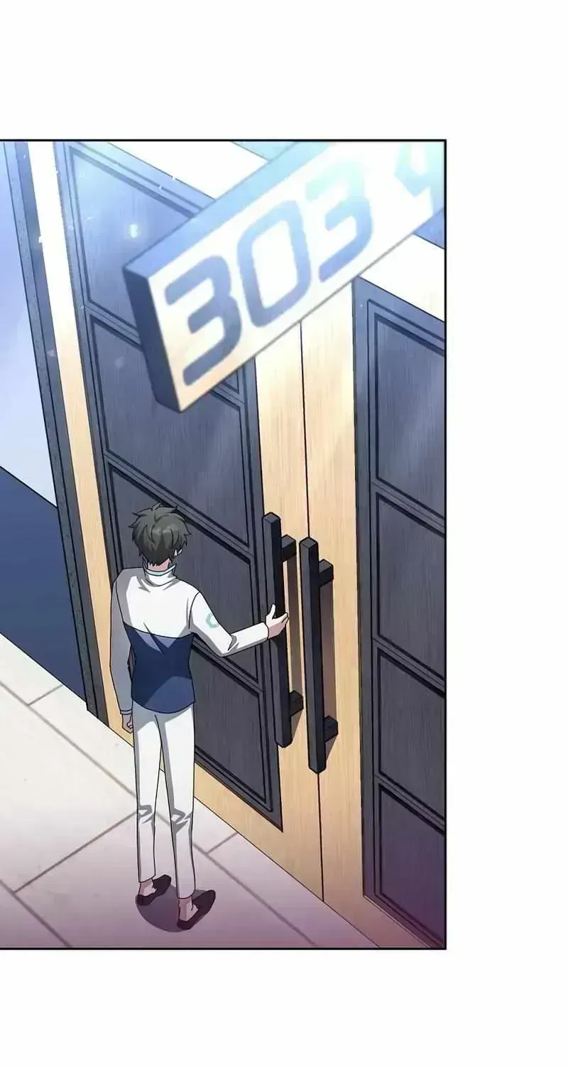 Read The Novel’s Extra (2022) chapter 25.5 image 42 on Lezhin