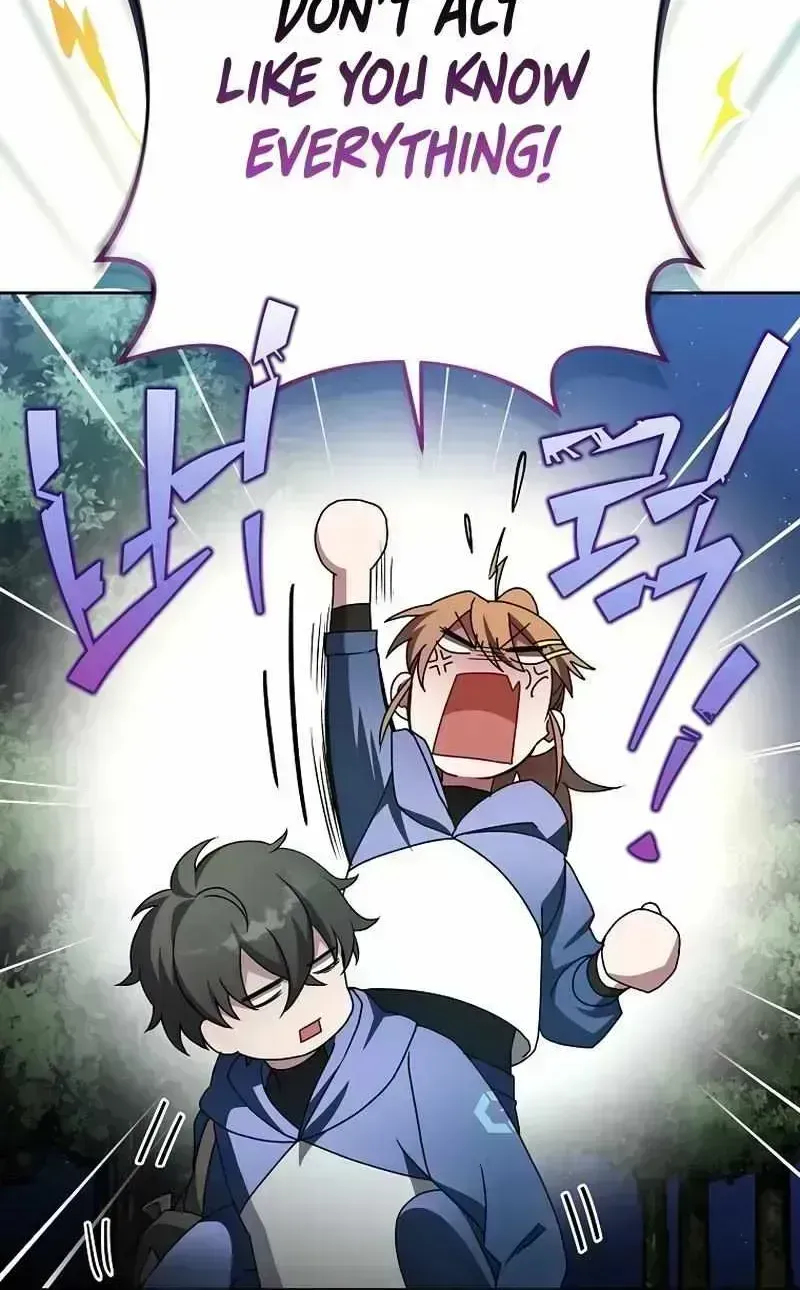 Read The Novel’s Extra (2022) chapter 25.6 image 32 on Lezhin