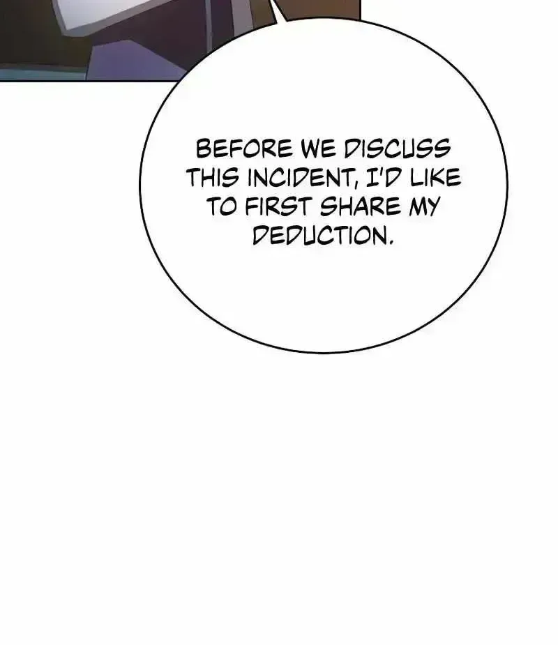 Read The Novel’s Extra (2022) chapter 25.6 image 63 on Lezhin