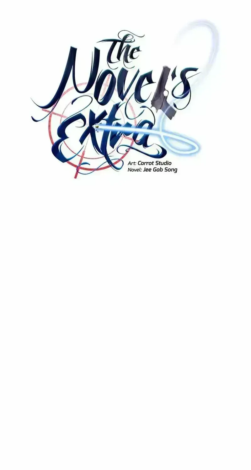 Read The Novel’s Extra (2022) chapter 25.7 image 38 on Lezhin