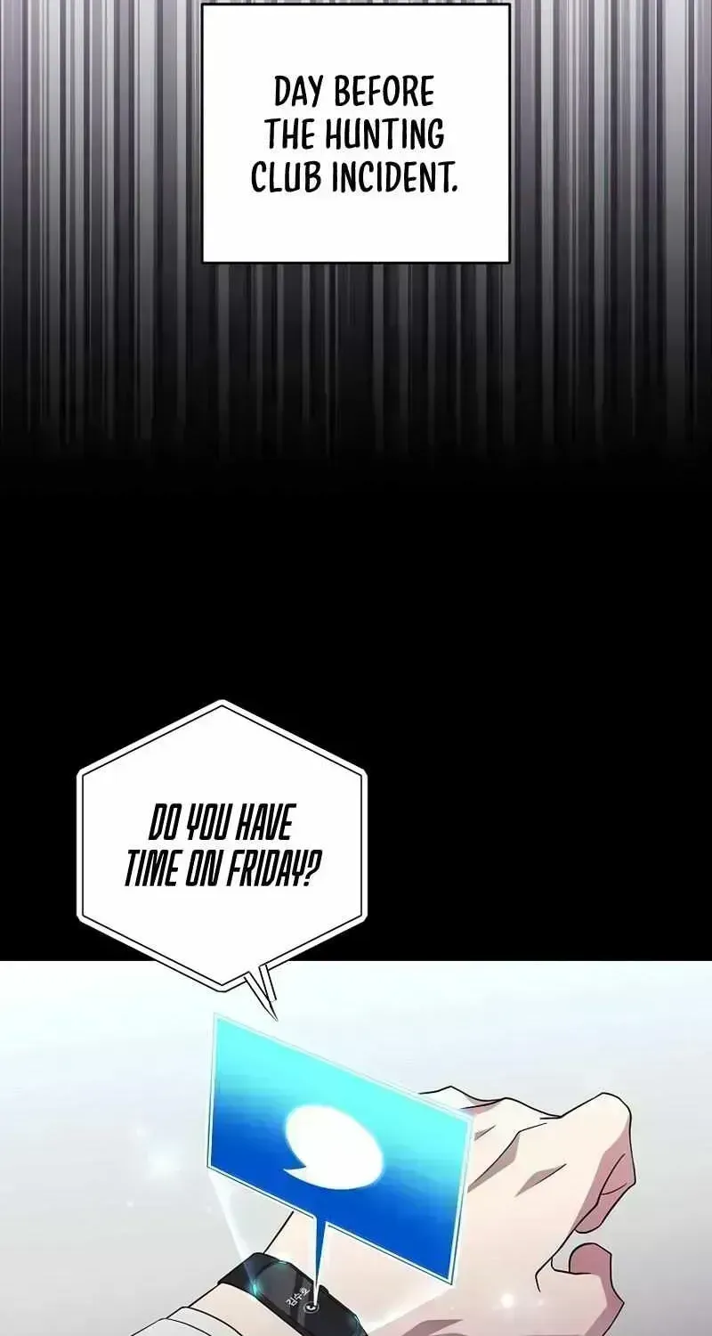 Read The Novel’s Extra (2022) chapter 25.7 image 49 on Lezhin