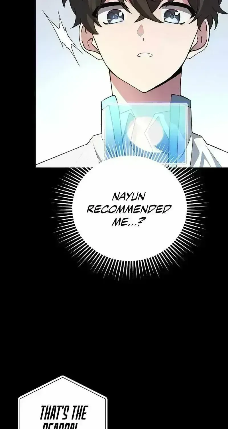Read The Novel’s Extra (2022) chapter 25.7 image 59 on Lezhin