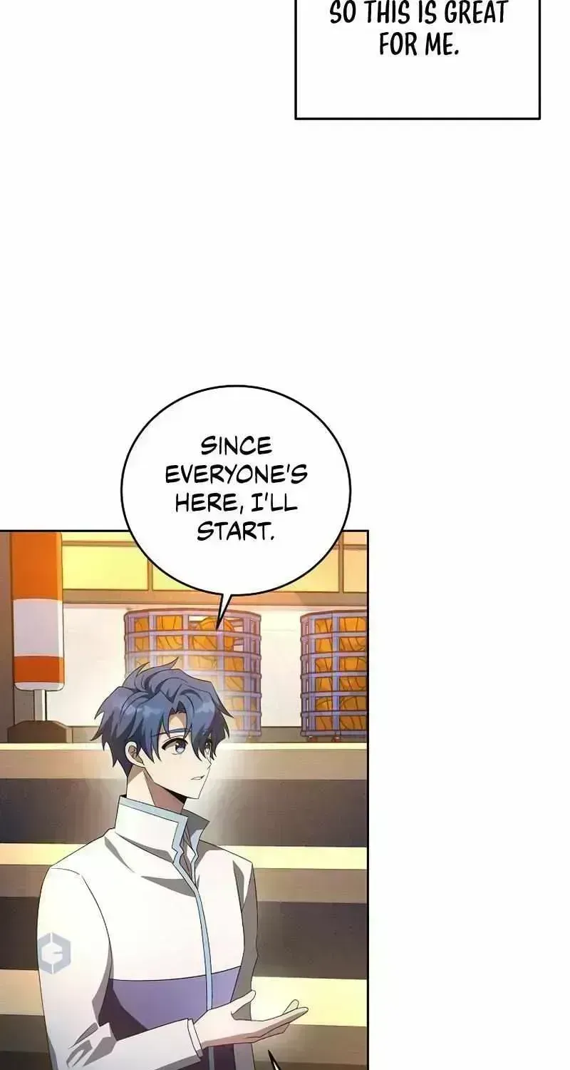 Read The Novel’s Extra (2022) chapter 25.7 image 62 on Lezhin