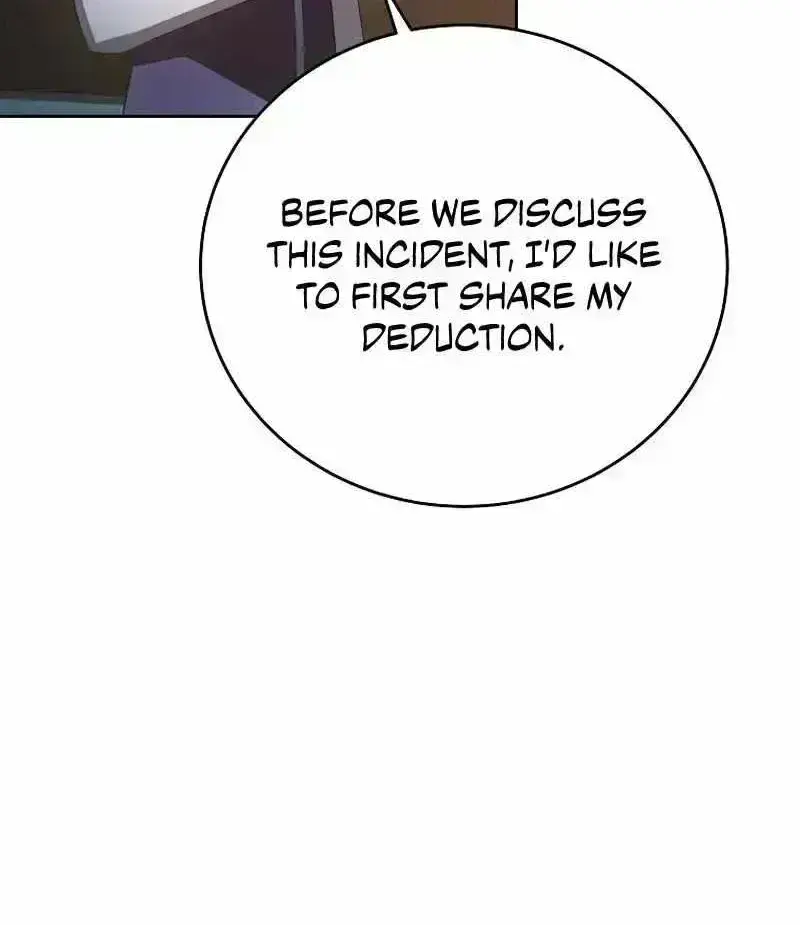Read The Novel’s Extra (2022) chapter 25.7 image 63 on Lezhin