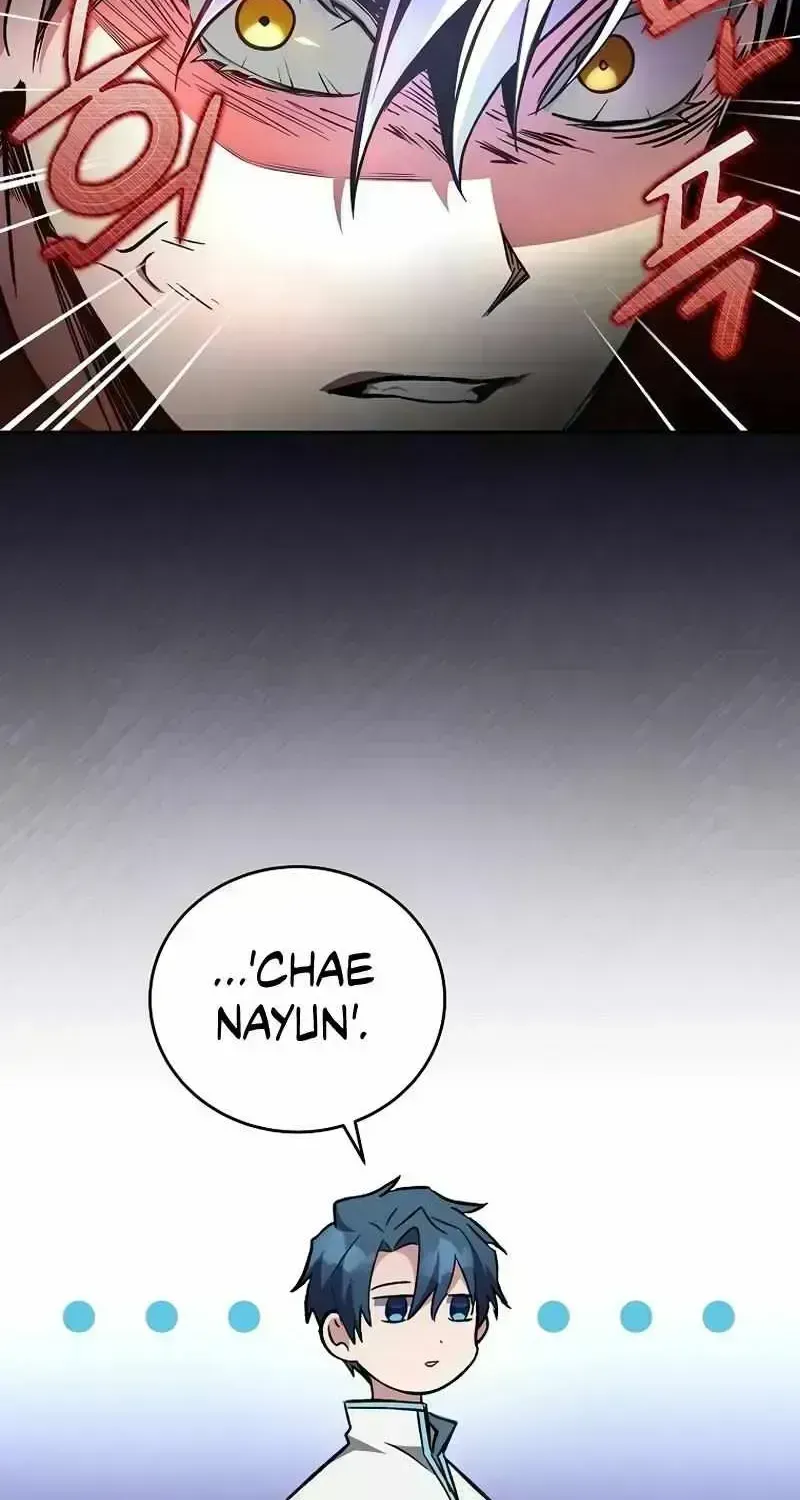 Read The Novel’s Extra (2022) chapter 25.7 image 67 on Lezhin