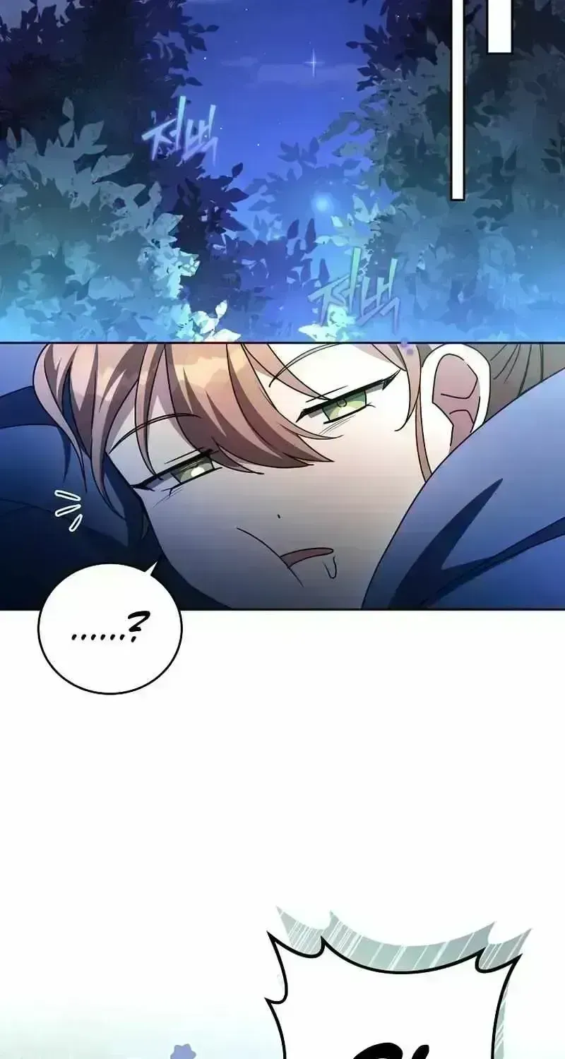 Read The Novel’s Extra (2022) chapter 25.8 image 11 on Lezhin