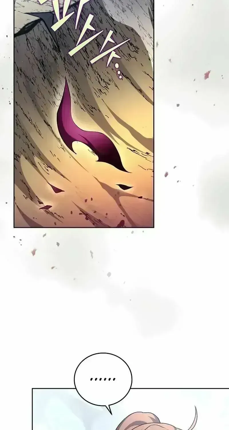 Read The Novel’s Extra (2022) chapter 25.8 image 3 on Lezhin