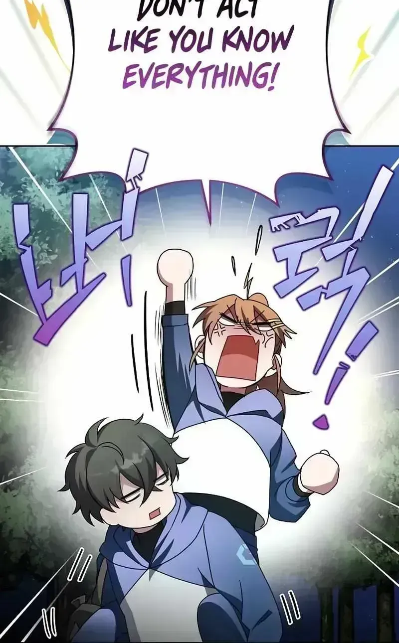 Read The Novel’s Extra (2022) chapter 25.8 image 32 on Lezhin