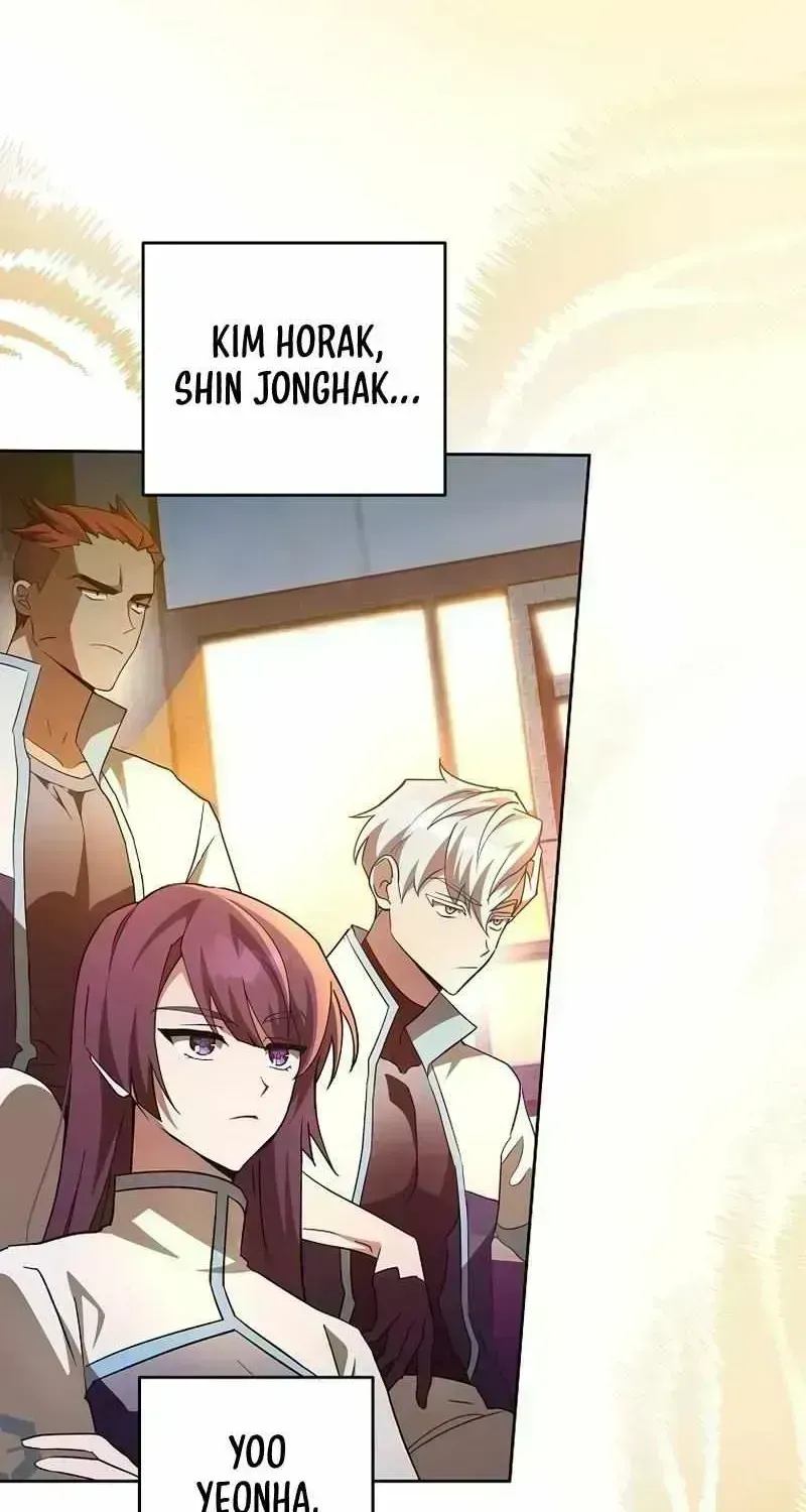 Read The Novel’s Extra (2022) chapter 25.8 image 45 on Lezhin