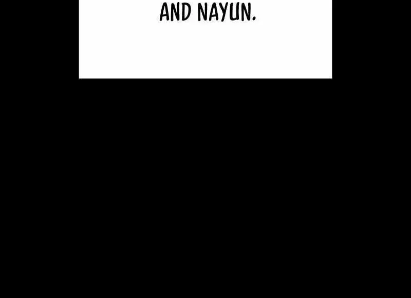 Read The Novel’s Extra (2022) chapter 25.8 image 55 on Lezhin