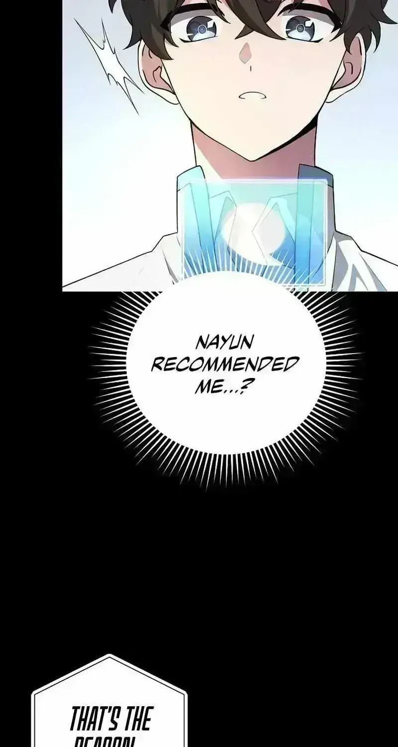 Read The Novel’s Extra (2022) chapter 25.8 image 59 on Lezhin