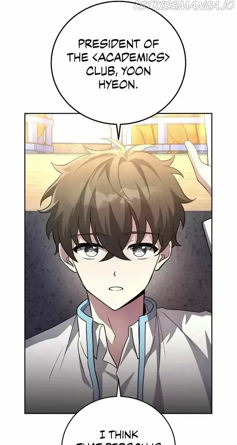 Read The Novel’s Extra (2022) chapter 25.8 image 80 on Lezhin