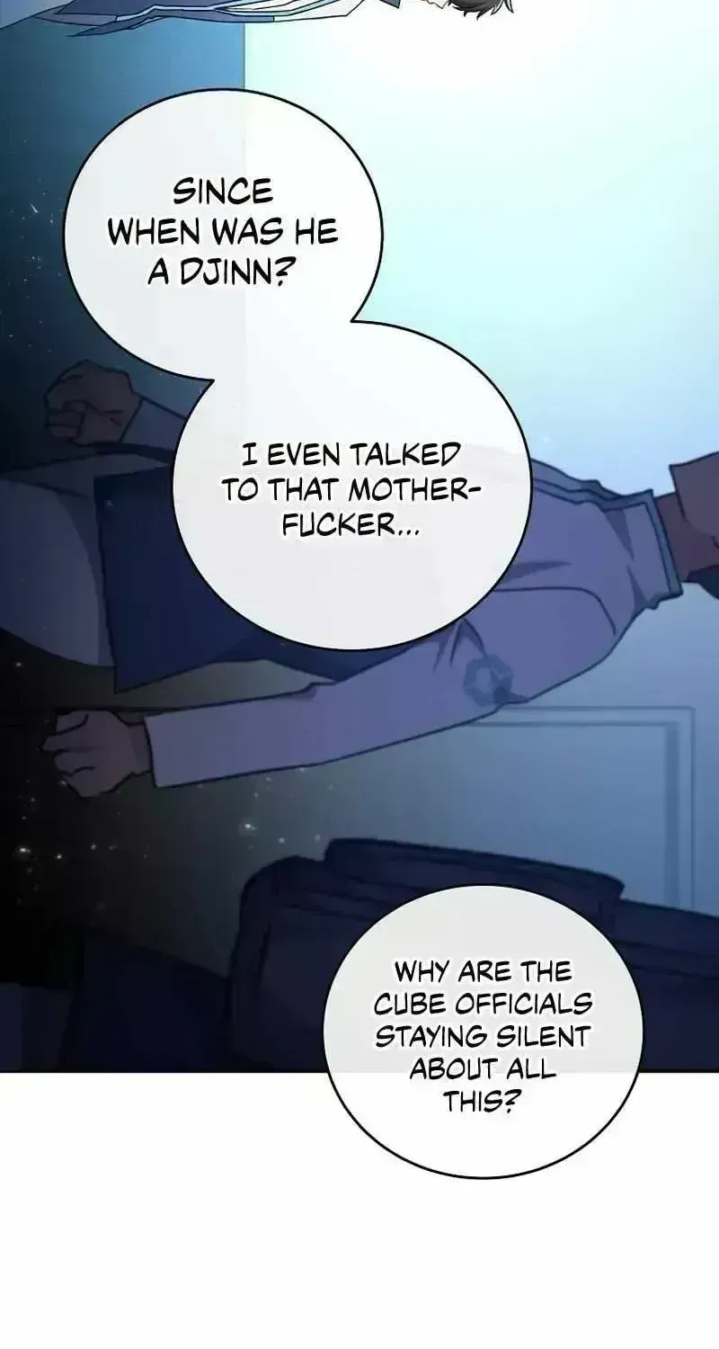 Read The Novel’s Extra (2022) chapter 25.9 image 41 on Lezhin